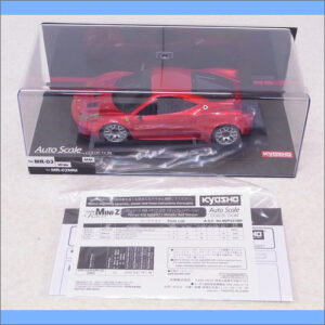 ASC MR-03W-MM フェラーリ 458 イタリア GT2 レッドメタリック