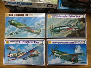 オオタキ 1/48 航空機プラモデル