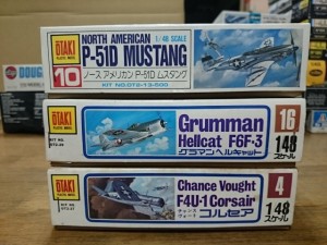 オオタキ　 1/48 ボックスアート　側面　