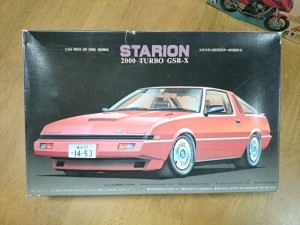 フジミ　1/24 スタリオン　GSR