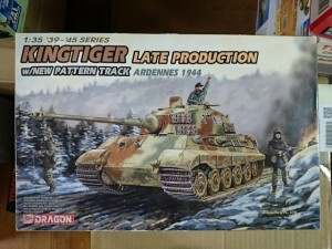 ドラゴン1/35 キングタイガー 後期 1944