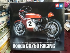 タミヤ 1/6 CB750　レーシング