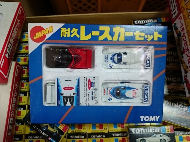 トミカ買取実績】トミカ 日本製 ギフトセット、黒箱 青箱多数を埼玉県さいたま市よりお譲りいただきました ｜カートイワークス