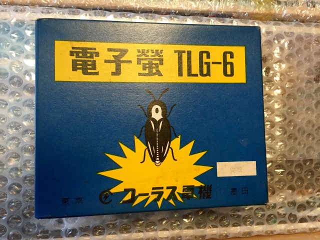 電子蛍　TLG-6 東京　コーラス電機