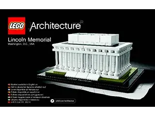 レゴ リンカーン記念館 21022