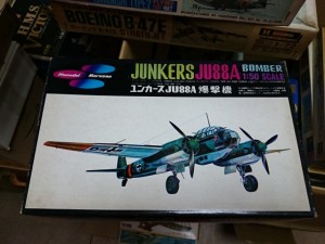 マルサン 1/50 ユンカース JU88A