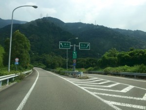 愛媛県までチョロＱやミニカーの出張買取へ行き、途中の風景