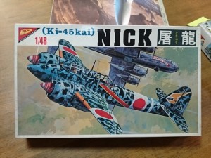 ニチモ  1/48 屠龍 NICK 