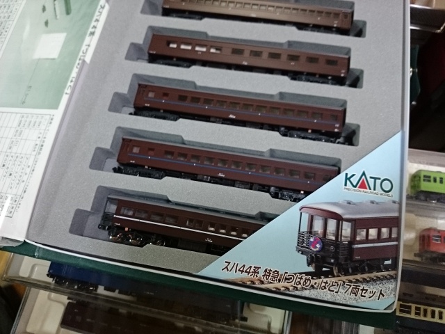 正規代理店 KATO 10‐390 スハ44系 つばめ はと 7両セット ジャンク㊸ ...