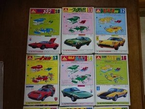 アオシマ スーパーミニカー 裏面 説明