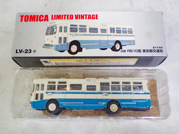 トミカリミテッドヴィンテージ 164 LV-23a 日野 RB10型 東京都交通局 バス
