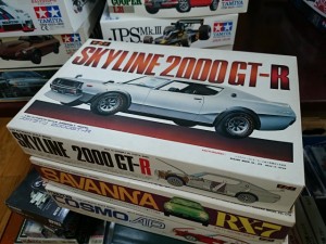 ナガノ 1/20 スカイライン 2000GT-R