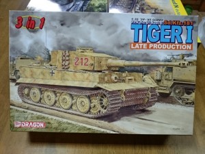 ドラゴン 1/35 TIGER 1 LATE PRODUCTION ３in1