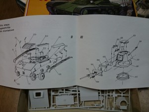 エアロプロスト 1/35 T-60 説明書