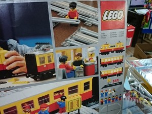 LEGO 7740 パッセンジャー トレイン  パッケージ中 2