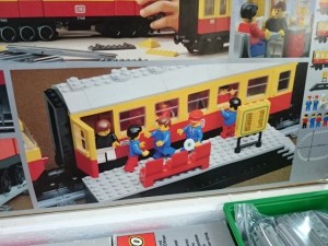 LEGO 7740 パッセンジャー トレイン  パッケージ 中 1