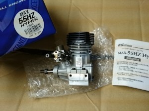 RC エンジン OS 55HZ 中古販売