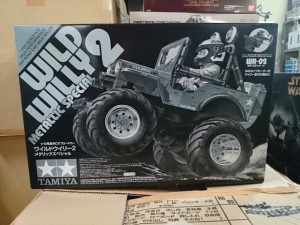 タミヤ 1/10 ワイルド ウイリー2 メタリックスペシャル