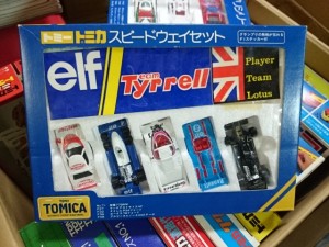 トミカ スピードウェイ セット