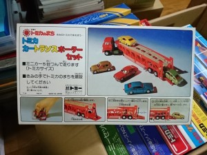 トミカのまち カー トランス ポーター セット