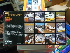 トミー レーシングキャリア セット