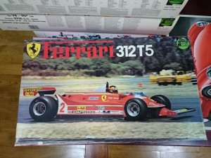 プロター 1/12 フェラーリ 312 T5 