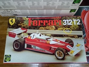 プロター 1/12 フェラーリ 312 T2