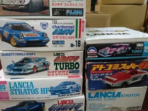 ストラトス プラモデル ラジコン 書籍  買取します