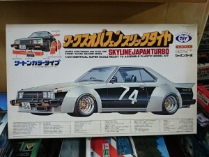 マルイ 1/24 スカイライン ジャパン ターボ ワークス オバフェン スリックタイヤ