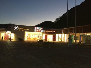 途中のトイレ休憩で静岡SAにて撮影