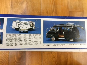 停止中でもライト点灯のみも出来る様です。