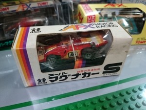 トミー マグナカー S G+ インディ 500