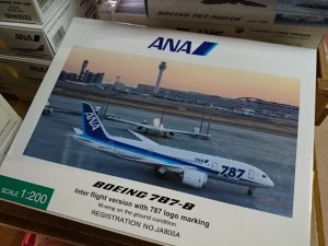 全日空商事 1/200 787-8 JA805A