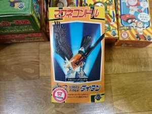 タカラ ミクロマン タイタン マグネコンドル    買取しています