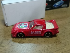 トミカ マツダ RX-7  SA  広島カープ 赤ヘル軍団