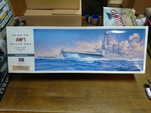 ハセガワ 1/350  長門 ながと