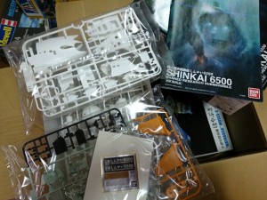 バンダイ 1/48 しんかい6500  プラモデル買取り 