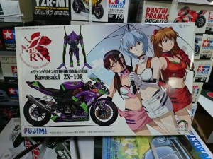 フジミ 1/12 カワサキ ZX-10R トリックスター 鈴鹿 8耐  エヴァ 初号機