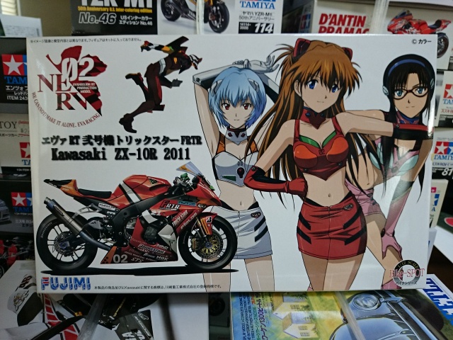 タミヤ 1/12 カワサキ Ninja ZX-RR等バイク プラモデルを愛知県名古屋 
