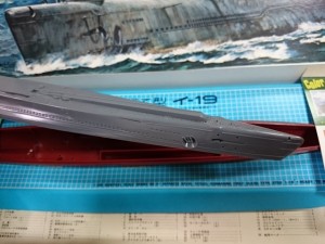 ニチモ 1/200 潜水艦 イ19