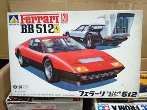 アオシマ 1/20 フェラーリ 512 BB  自動車プラモデル 買取りしています。売りたい方、お売りください