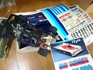 ayk アオヤギ AOYAGI  ビッグ マーチ 76S  タイプ2  RX1200