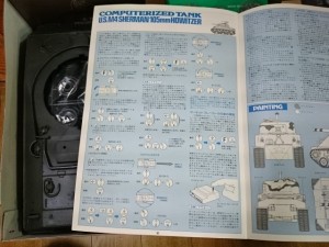 タミヤ 1/16 コンピューターコントロール  M4 シャーマン