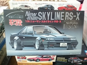 フジミ 1/24 ニューマン スカイライン RS-X エアダムワークス