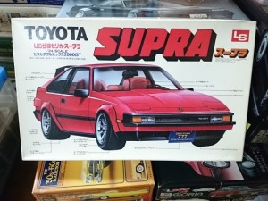 LS 1/24 トヨタ US仕様 セリカ・スープラ