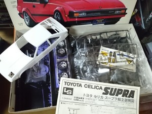 LS 1/24 トヨタ US仕様 セリカ・スープラ