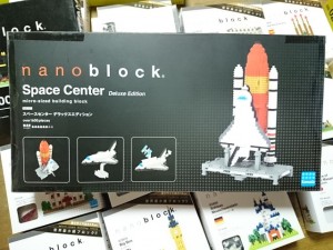 ナノブロック  スペースセンター デラックスエディション  お売りください。買取しています。