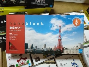 ナノブロック 東京タワー デラックスエディション  お売りください。買取しています。