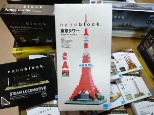 ナノブロック 東京タワー デラックスエディション  お売りください。買取しています。