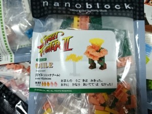 ナノブロック  ガイル  ソニックブーム 買取りしています。お売りください。